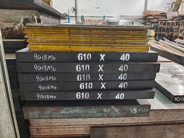 高速鋼.jpg 高速鋼.jpg