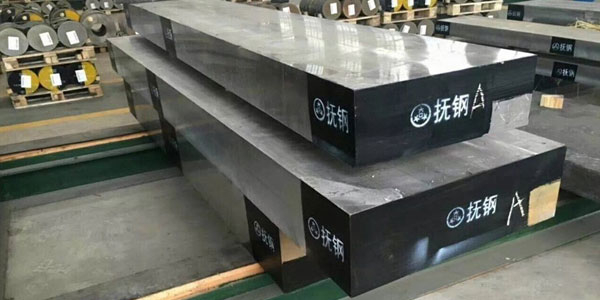 撫順特鋼的生產(chǎn)能力真的很強(qiáng)嗎？